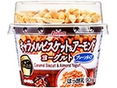 日本ルナ キャラメルビスケット＆アーモンドヨーグルト 商品写真