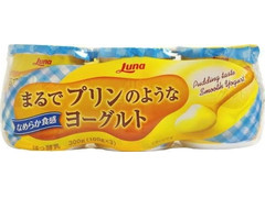 日本ルナ まるでプリンのようなヨーグルト