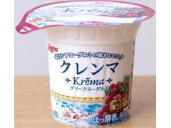 日本ルナ グリークヨーグルト クレンマ 国産ぶどう果汁ソース