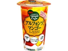 日本ルナ ときめきカフェ アルフォンソマンゴーラッシー カップ180g