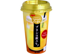 日本ルナ ときめきカフェ プリンは飲みモノ