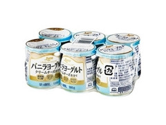  カップ100g×6