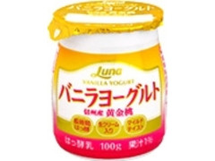  カップ100g