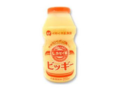 ビッギー ボトル250ml