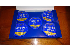 日本ルナ バニラヨーグルトデザート 商品写真