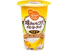  カップ170g