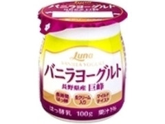  カップ100g