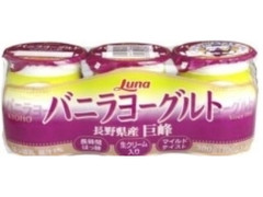  カップ100g×3