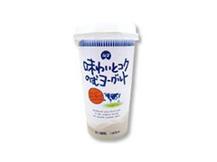 味わいとコクのむヨーグルト カップ180ml