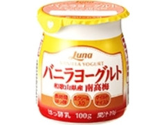  カップ100g