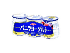  カップ100g×3