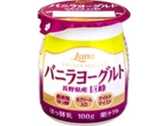  カップ100g