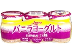  カップ100g×3