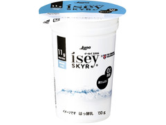 日本ルナ Isey SKYR ドリンク 商品写真