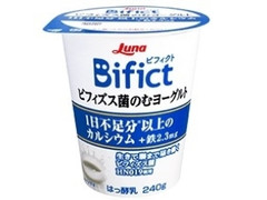 Bifict ビフィズス菌のむヨーグルト カップ240g