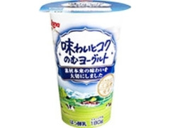 味わいとコクのむヨーグルト カップ180g