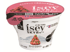 日本ルナ Isey SKYR クリーミーストロベリー 商品写真