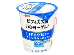 ビフィズス菌のむヨーグルト カップ240g