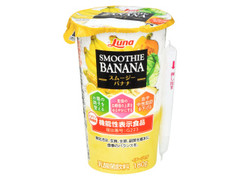 日本ルナ スムージーバナナ 商品写真