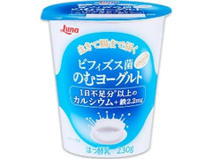 ビフィズス菌のむヨーグルト カップ230g