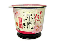 日本ルナ 京ルナ庵 京風ヨーグルト 桜風味 商品写真