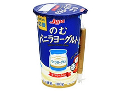 日本ルナ のむバニラヨーグルト 生クリーム入り 商品写真