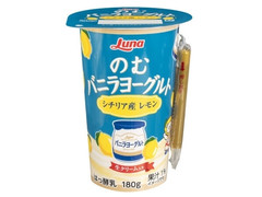 日本ルナ のむバニラヨーグルト シチリア産 レモン 商品写真