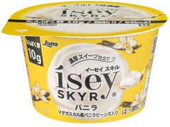 日本ルナ Isey SKYR バニラ カップ105g