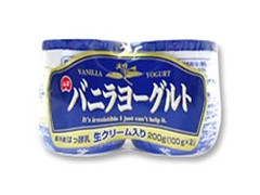  パック100g×2