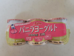 日本ルナ バニラヨーグルト 山梨県産 白桃 商品写真