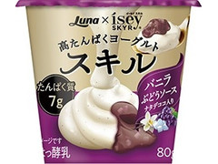日本ルナ Isey SKYR スキル バニラ ぶどうソース ナタデココ入り 商品写真