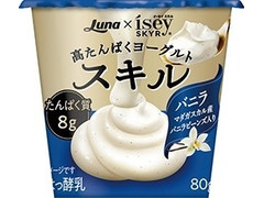 日本ルナ Isey SKYR スキル バニラ 商品写真