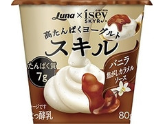 日本ルナ Isey SKYR スキル バニラ焦がしカラメルソース