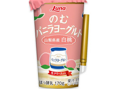 日本ルナ のむバニラヨーグルト 白桃 商品写真
