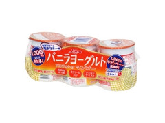 バニラヨーグルト アルフォンソマンゴー パック100g×3