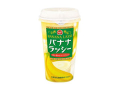  カップ180ml