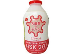 日本ルナ 乳酸菌のチカラ プレーン HKS201 商品写真