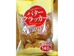 エヌエス バタークラッカー 商品写真