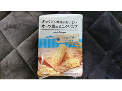 エヌエス オーツ麦のミニクリスプ ミルク味 商品写真