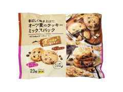 エヌエス オーツ麦のクッキー ミックスパック 商品写真
