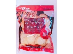 エヌエス ハードフライビスケット 商品写真