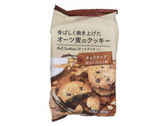 エヌエス オーツ麦のクッキー チョコチップ 商品写真