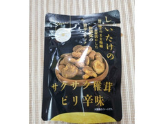 エヌエス サクサク椎茸 ピリ辛味 商品写真