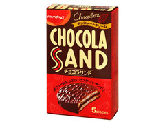 エヌエス チョコラサンド チョコレートクリーム 商品写真