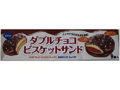 エヌエス ダブルチョコビスケットサンド 商品写真