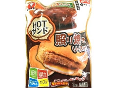 かねます HOT サンド ハンバーグ・エッグ 照り焼きソース味 商品写真