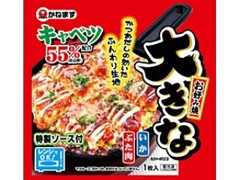 かねます 大きなお好み焼 商品写真