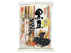 岩塚製菓 黒豆せんべい 十穀ブレンド