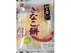岩塚製菓 ほん和菓 きなこ餅 商品写真