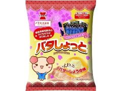 岩塚製菓 バタしょっと 袋45g